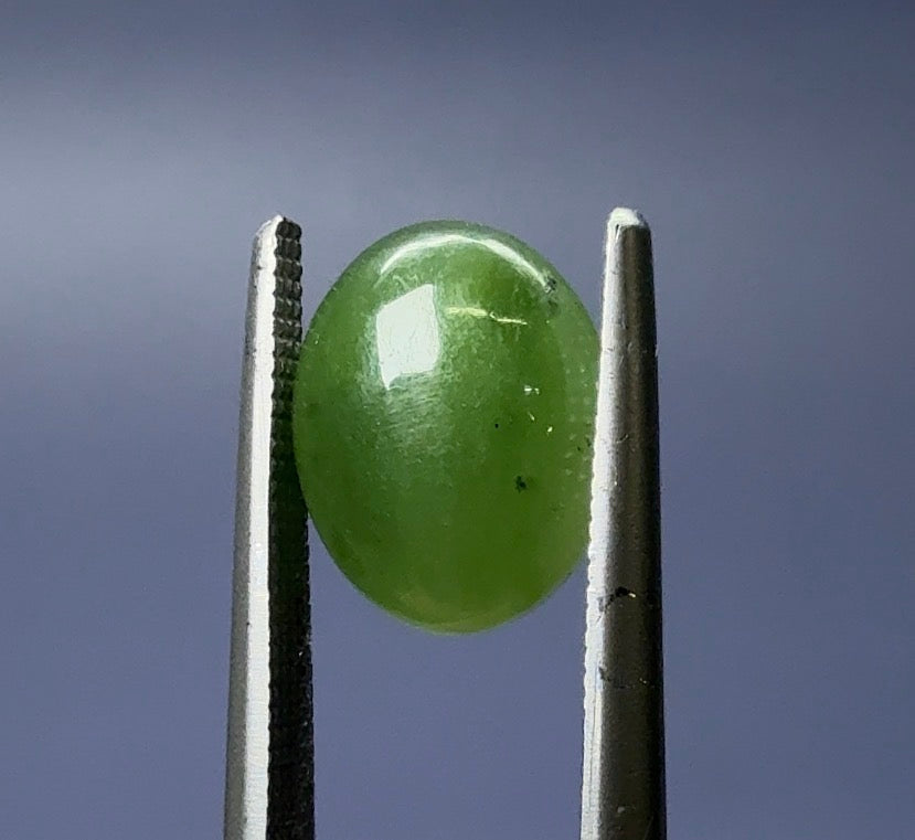 Auction Win: Jade Cabochon 2.08ct